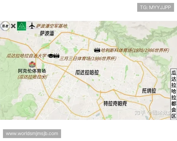 墨西哥世界杯2026时间表中的小组赛赛程安排及关键比赛时间