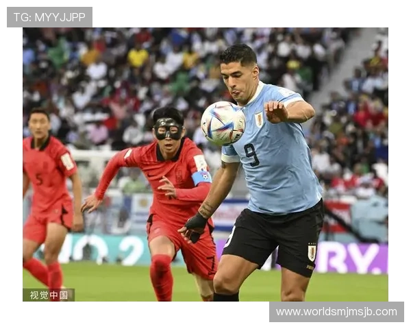 韩国对乌拉圭世界杯比赛全场回放，精彩比赛片段完整呈现不容错过
