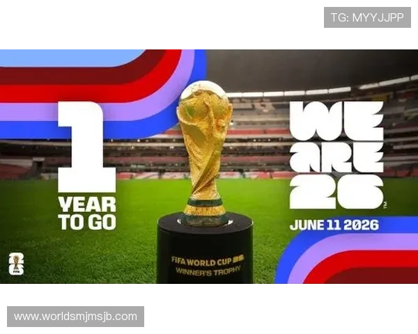 2026年世界杯举办地点最新预测，哪些国家和城市有望成为主办方