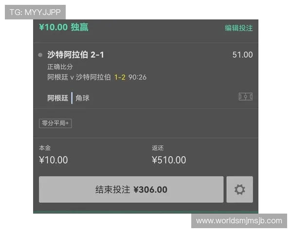 2026年世界杯投注网站常见问题解答,解决新手用户的疑虑与困惑 2026年世界杯投注网站常见问题解答,解决新手用户的疑虑与困惑