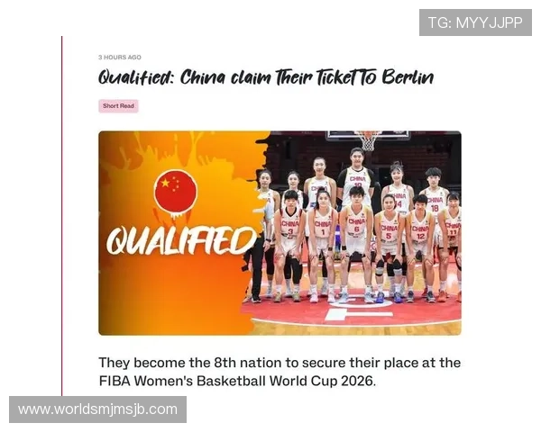 2026年女篮世界杯比赛时间及各阶段赛程安排最新预测 2026年女篮世界杯比赛时间及各阶段赛程安排最新预测