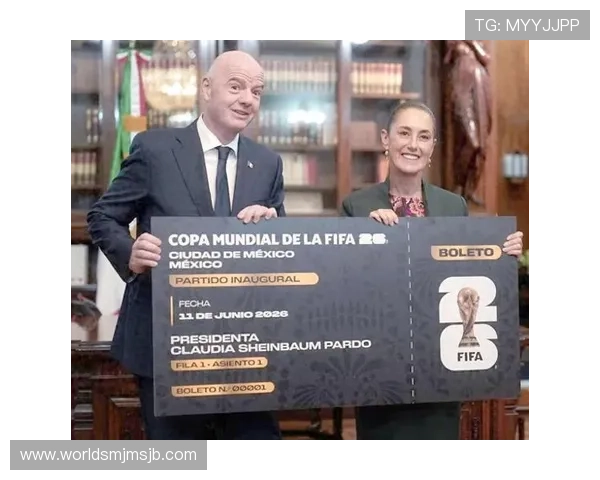 2026美加墨世界杯抽签结果对球迷购票和观赛策略的指导建议