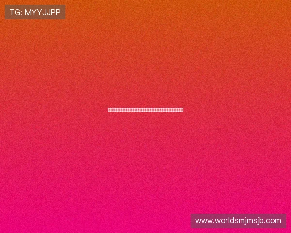 全面解析世界杯冠军排名顺序变化，帮助球迷了解各国足球实力的演进