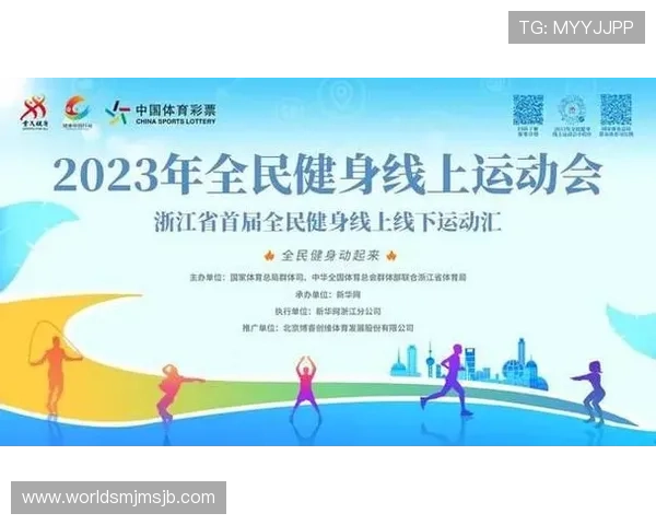 178体育线上手机版为体育爱好者打造安全稳定的线上娱乐平台 178体育线上手机版为体育爱好者打造安全稳定的线上娱乐平台