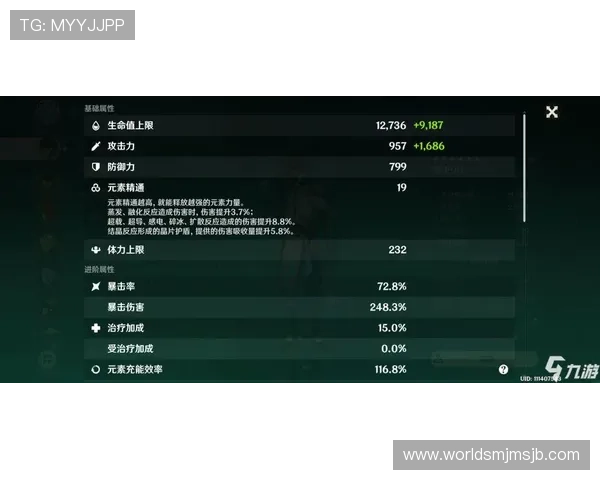 买球投注单怎么看的详细方法与技巧解析帮助新手快速掌握投注单的识别与分析