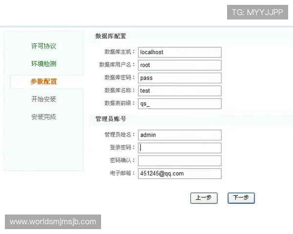 中国竞足彩网官方网站安全可靠的投注平台介绍与用户注册流程详解