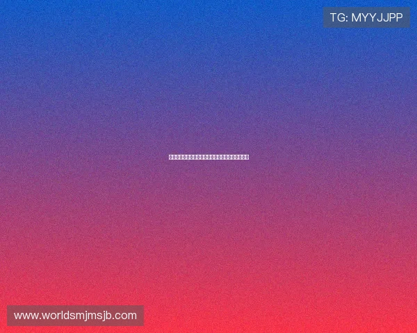 世界杯瑞士对阵波黑净胜球形势分析与赛前预测指南 世界杯瑞士对阵波黑净胜球形势分析与赛前预测指南