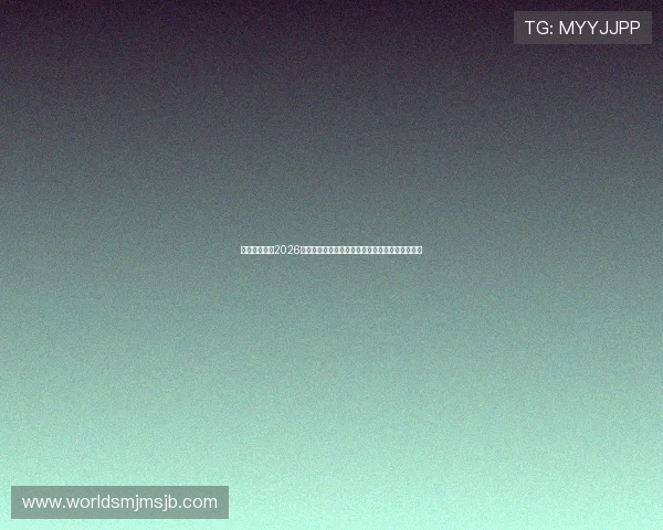沙特阿拉伯在2026世界杯中的核心球员表现及乌拉圭队明星球员亮点 沙特阿拉伯在2026世界杯中的核心球员表现及乌拉圭队明星球员亮点